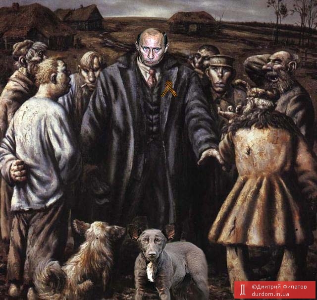 Путин и народ. Российский Крым 2014