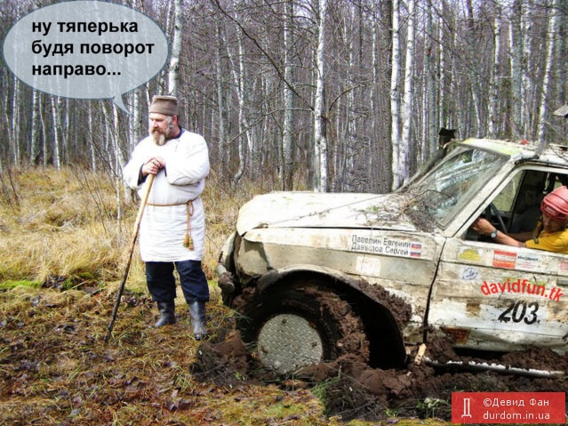 После отключения GPS, -  в России новый сервис...