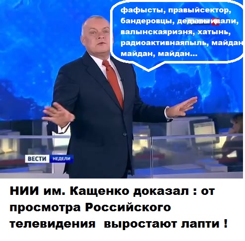 Лапти для всех