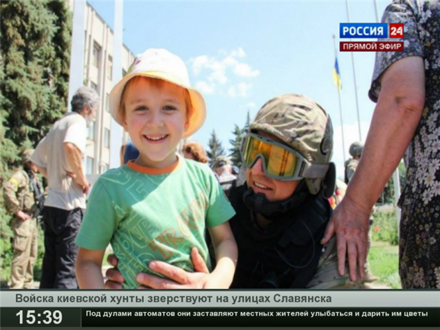 Киевская хунта зверствует