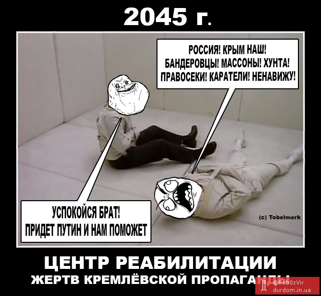 2045 г.