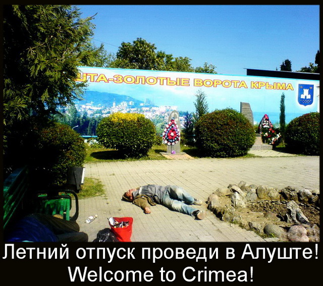 Welcome to Crimea!