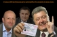 Голубокровные