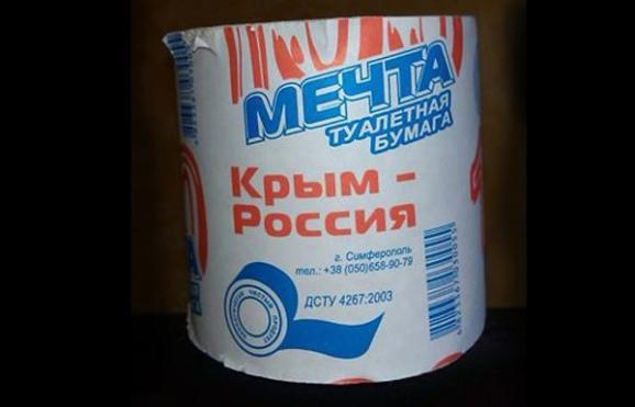 Знайдена заміна українським  продуктам у Криму.