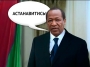 Президент Буркина-Фасо в Ростове