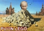 Путин лего