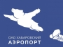 Лого Хабаровского аэропорта