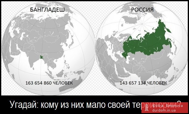 Под предлогом особождени населеня,Российская ХУНТА захватывает территории