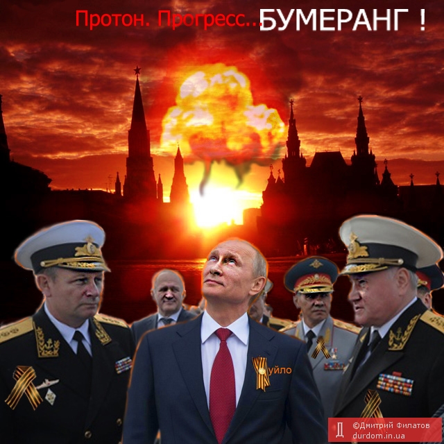 Кладбище космических кораблей