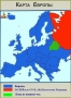 Современная политическая карта Европы.