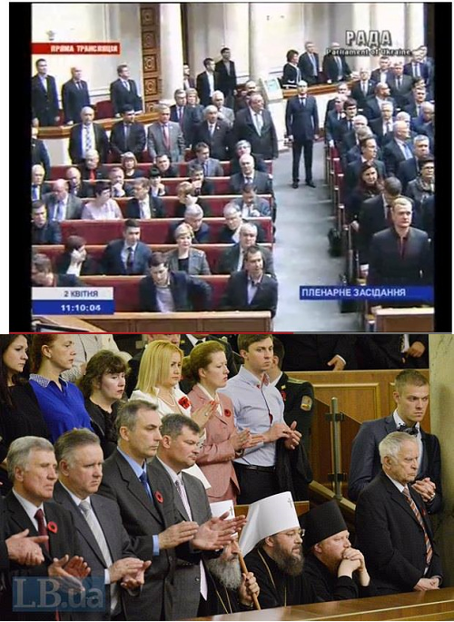 КПУ/УПЦ МП vs Україна