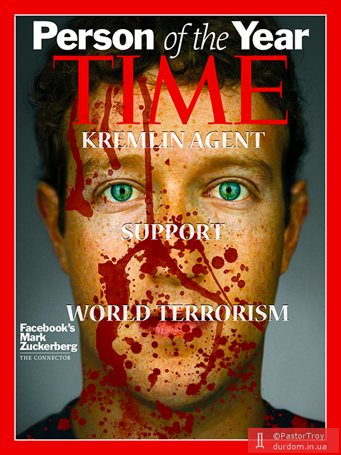 Zuсkerberg Kremlin Agent Support World Terrorism