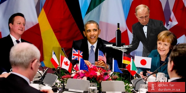 Путин на саммите G7