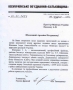 Всі добре знають, що по нашим квотам, ніякі міністри не призначалися (c) Ю. В. Тимошенко