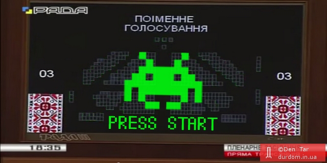 Space Invaders Rada Edition