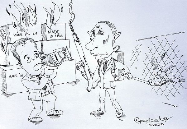 Путин сжигает санкционные товары