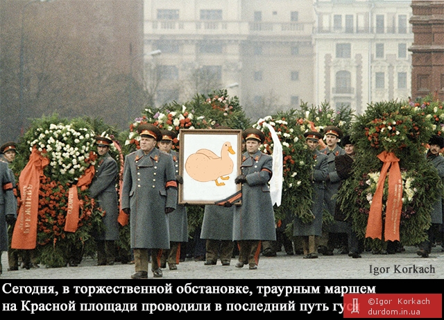 На церемонии присутствовали: Пуйлов, Сурков, Песков, Медведов...