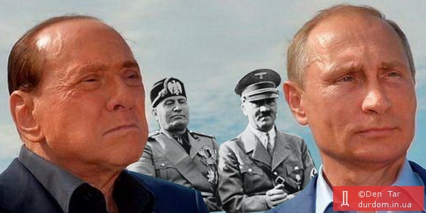 Муссолини и Гитлер посетили временно оккупированный Крым