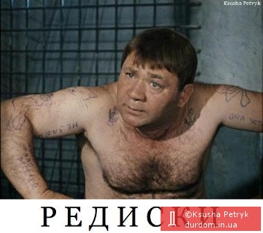 В Москве украли памятник актеру Евгению Леонову и сдали его в металлолом