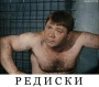 В Москве украли памятник актеру Евгению Леонову и сдали его в металлолом