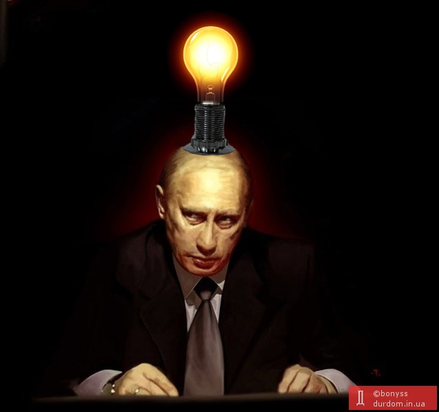 Лампочка Путіна для Криму