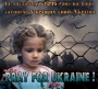 Де співчуття загиблим в Україні?