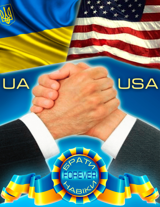 Viva America ! Glory to Ukraine!