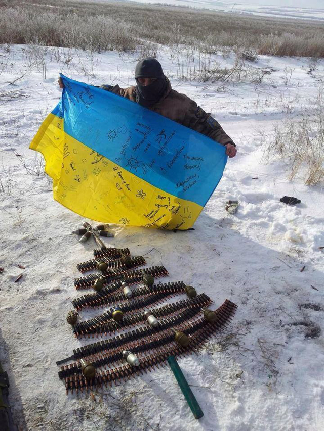 Слава Україні! - Страница 21 Photo_65128