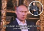 Путин на Афоне или "тут сидел Витя"