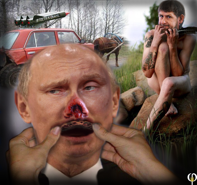 Нищая Россия - Путин без зубов !