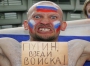 Россия - Уэльс 0:3