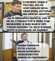 Интервью савченко