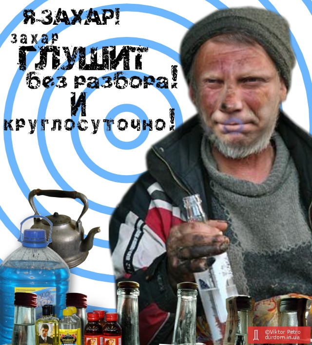 Він погрожує глушити наші радіостанції на Донбасі