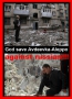 #Божеберегиавдеевку и Алеппо!
