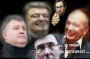 Соратник Януковича Иванющенко избежал продления санкций ЕС: его миллиарды разморозят.
