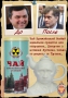 Чай кремлёвский