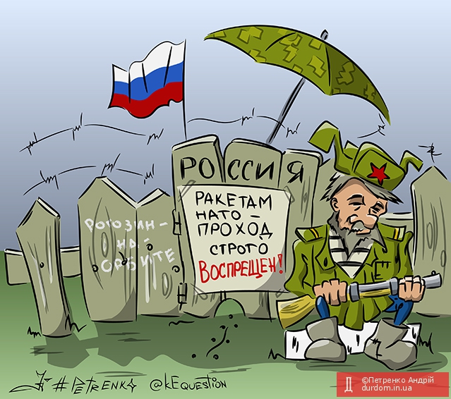 #рогозин доложил: НИ ОДНА РАКЕТА НИКОГДА НЕ УПАДЕТ НА РЕЙХ!