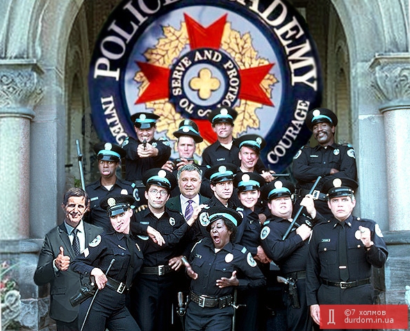 В Україні з'явиться поліцейська академія