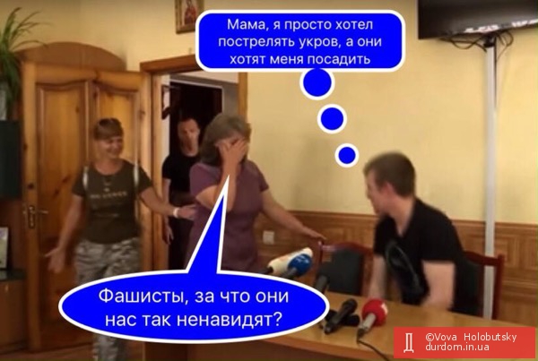 Мати зустрілась з полоненим сином в українському СІЗО.