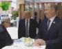 В российских СМИ уже появились фотографии с первой встречи Путина с Трампом.