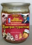 Российская безвизовая консерва