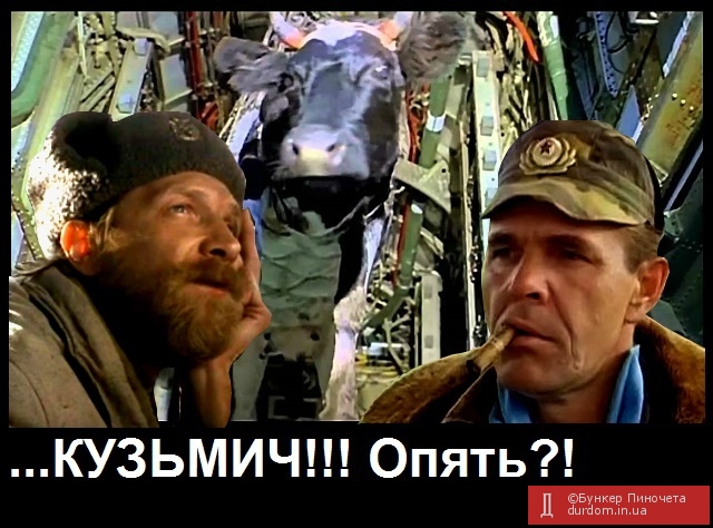 СЕНСАЦИЯ! Раскрыта причина падения Ту-22М3 в в Калужской обл.