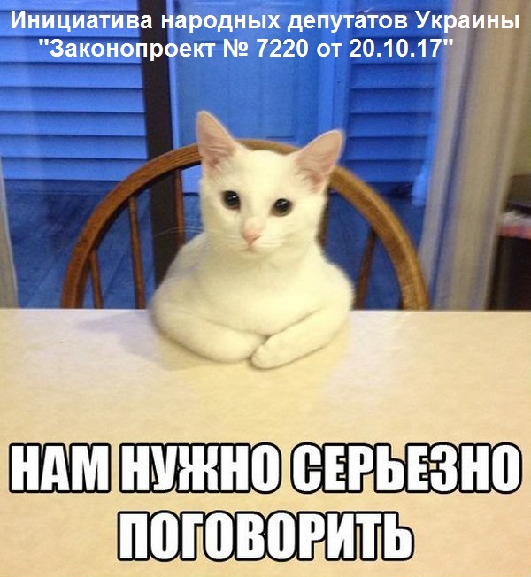 наш зооуголок, або 