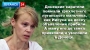 Донбасситы устроили геноцид луганскоговорящих