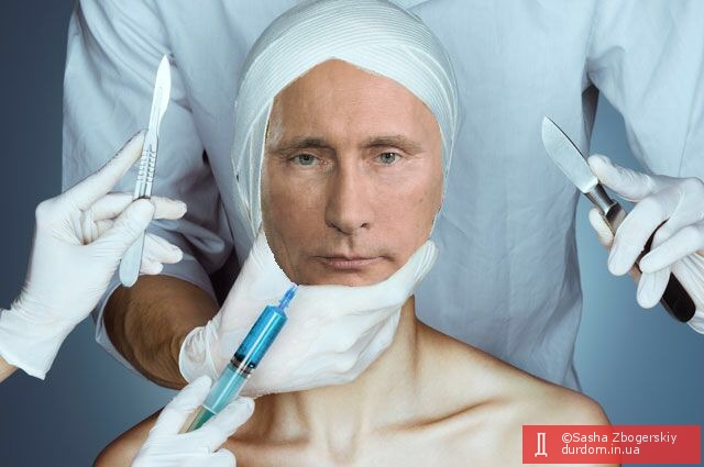 И Путин такой молодой...Подготовка к новому сроку