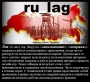 #ru_LAG