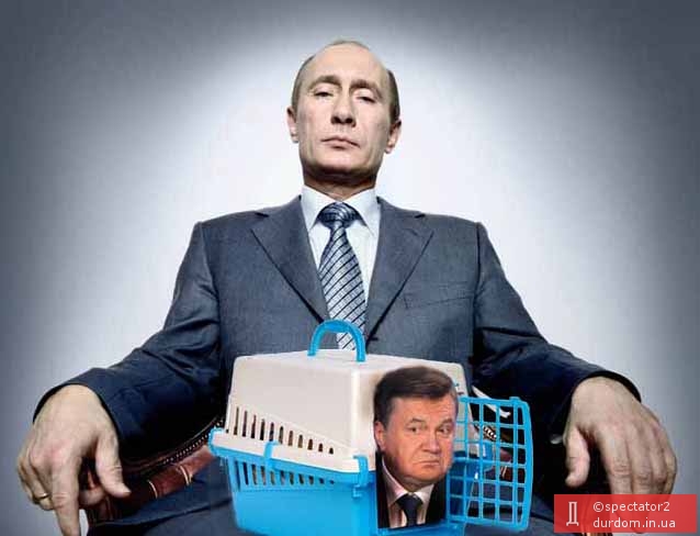 Прес-конференція Януковича