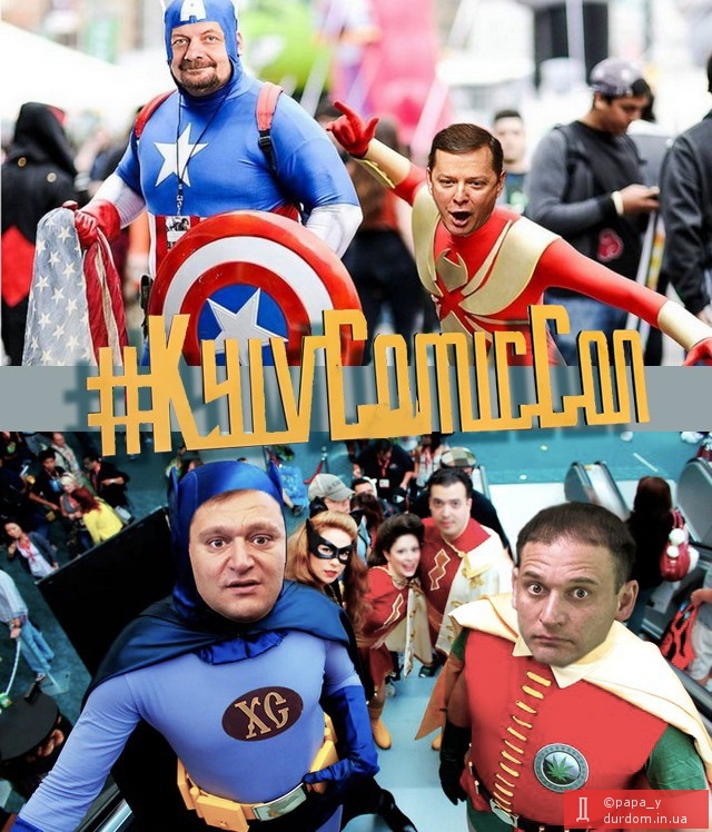 #Kyiv Comic Con/1