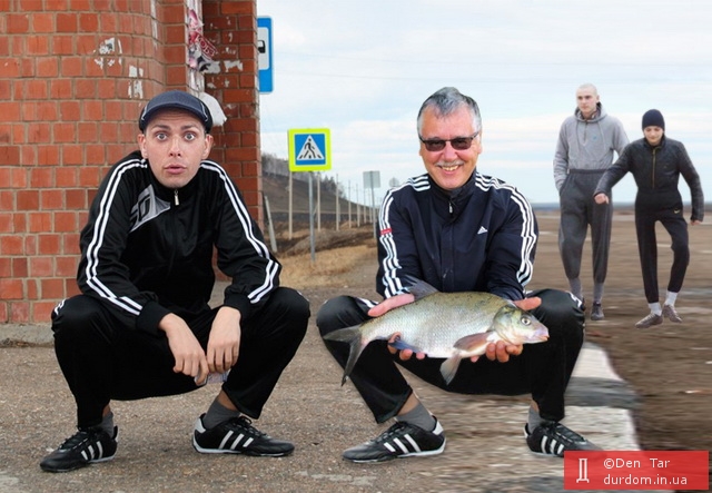 Гриценко запостил фото с рыбой