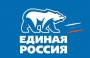 Новый логотип Единой России